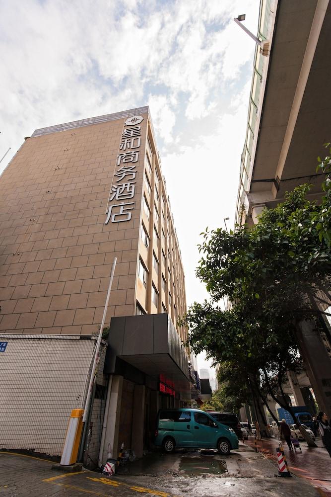 Xinghe Hotel Guagnzhou East Railway Station Branch Guangzhou Exterior foto