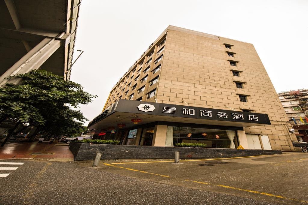 Xinghe Hotel Guagnzhou East Railway Station Branch Guangzhou Exterior foto